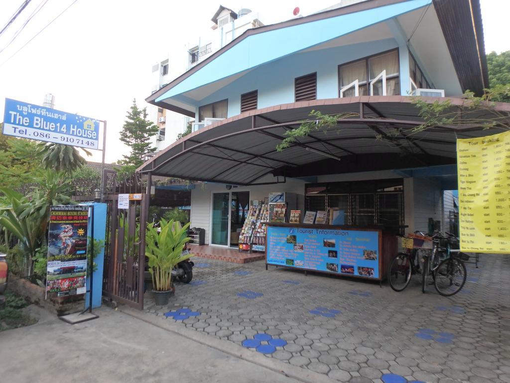 The Blue14 House Chiang Mai Apartment Екстериор снимка